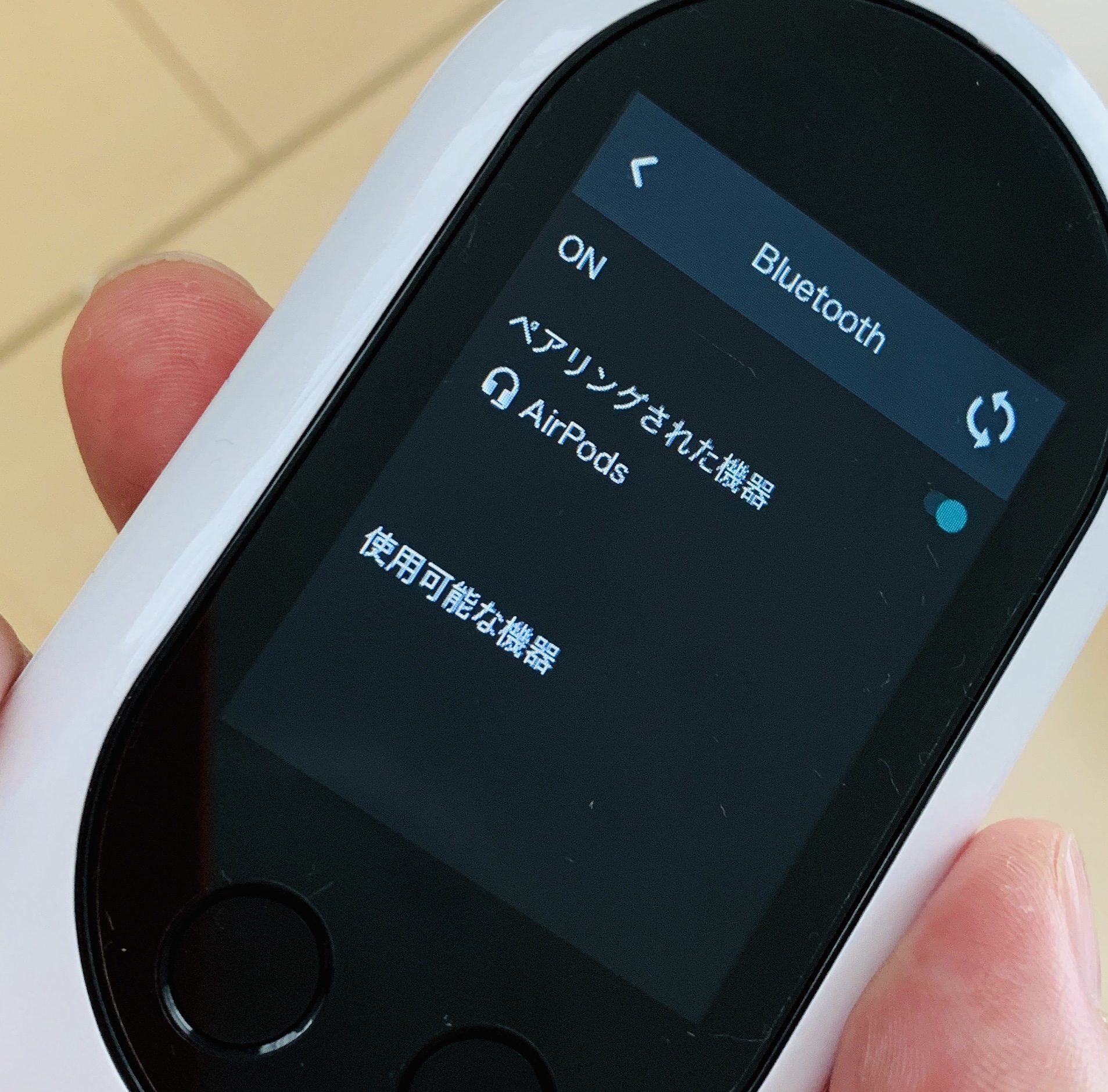 ポケトークWとAirPods接続完了