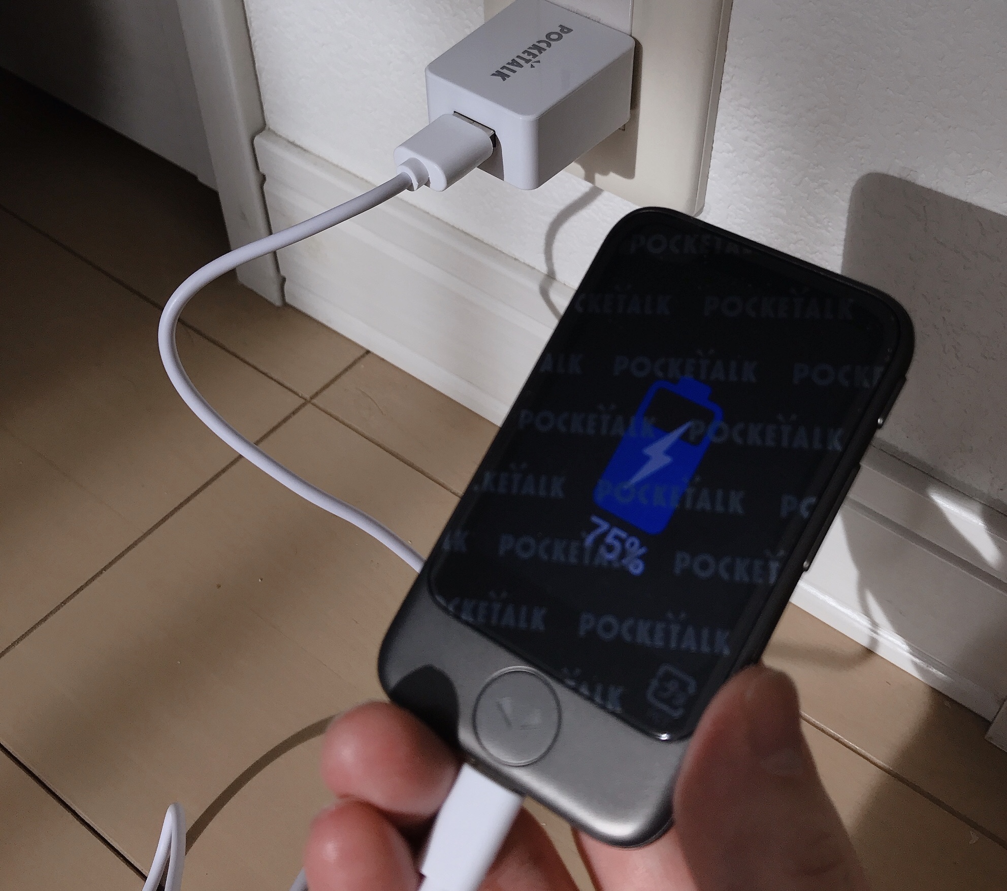 ポケトークに充電されているバッテリー残量