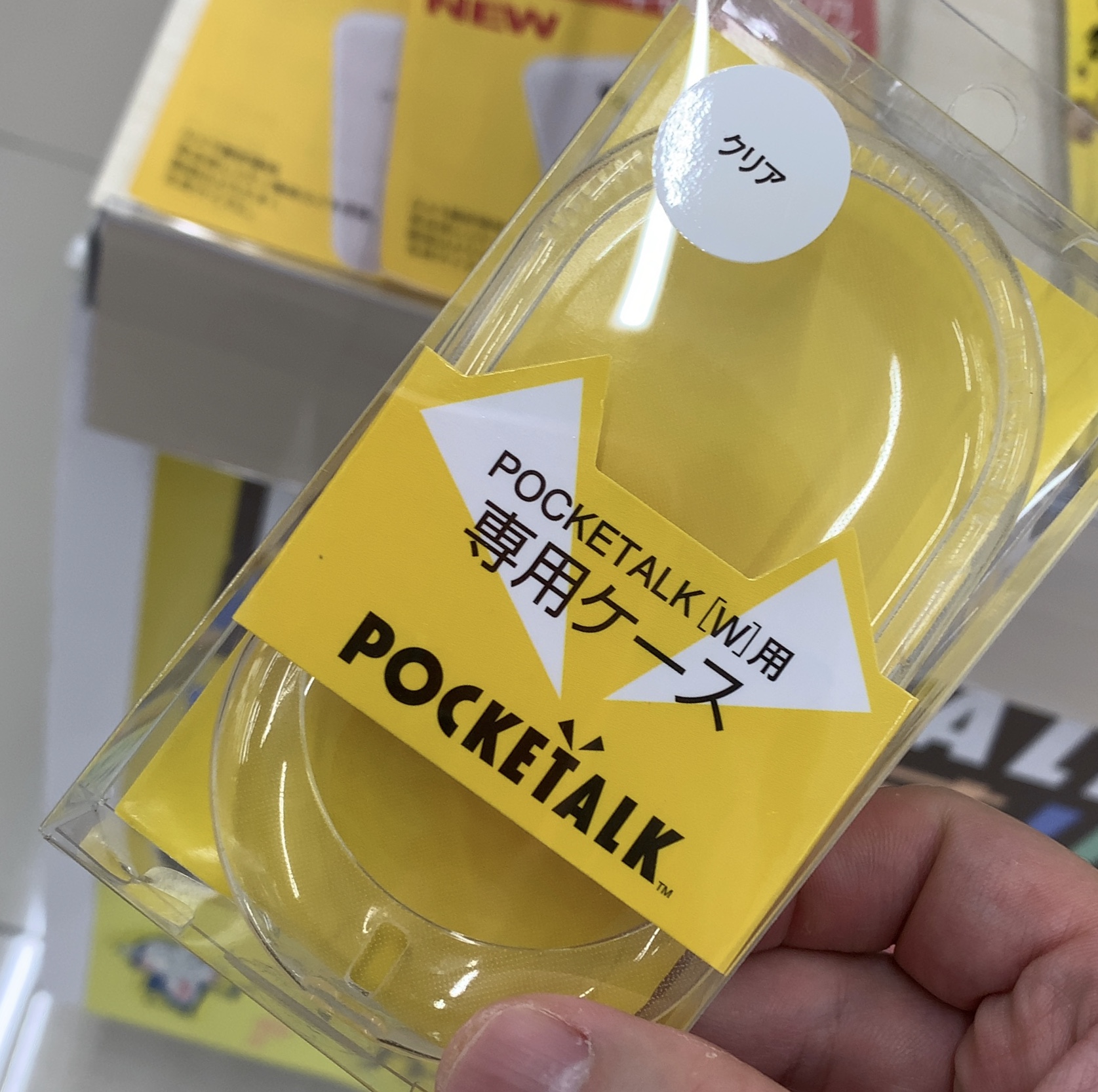 ポケトークW専用ケース