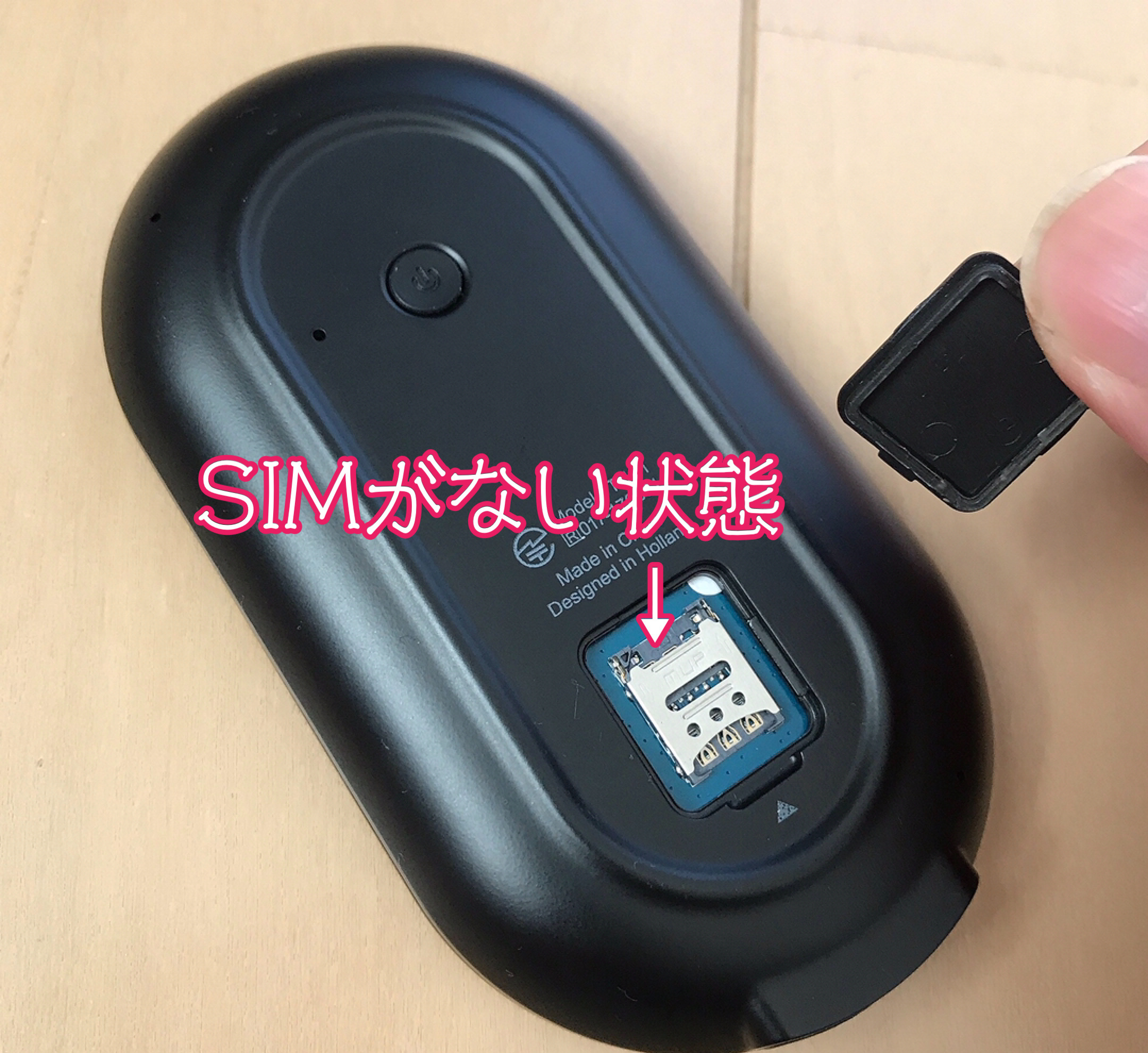 初代ポケトークSIMスロットの中身