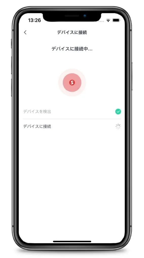 SwitchBotアプリがデバイスへの接続をしている画面